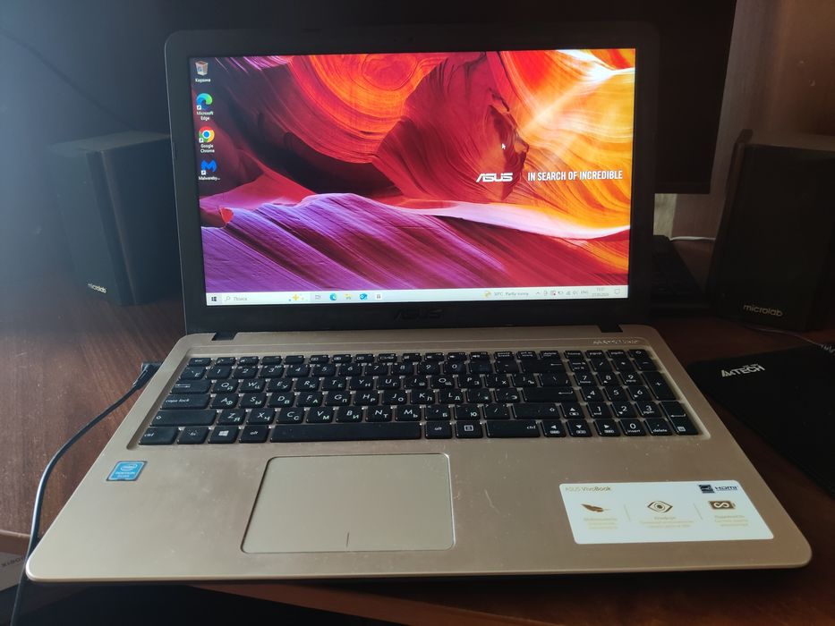 Ноутбук Asus Vivobook