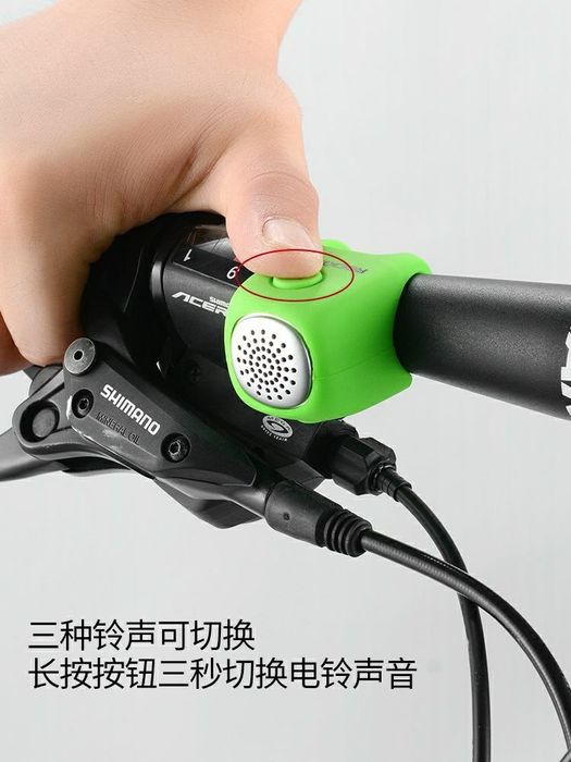 Велосипедные звонки 3 цвета крассный,синий и черный