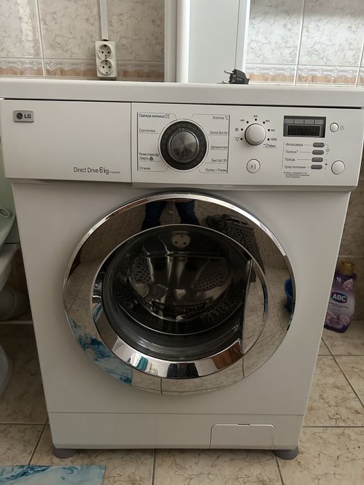 Стиральная машинка