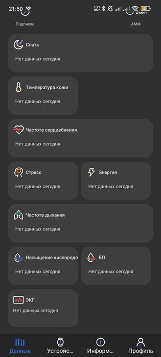 VYVO Watch Generation 2 смарт-сағаты сатылады