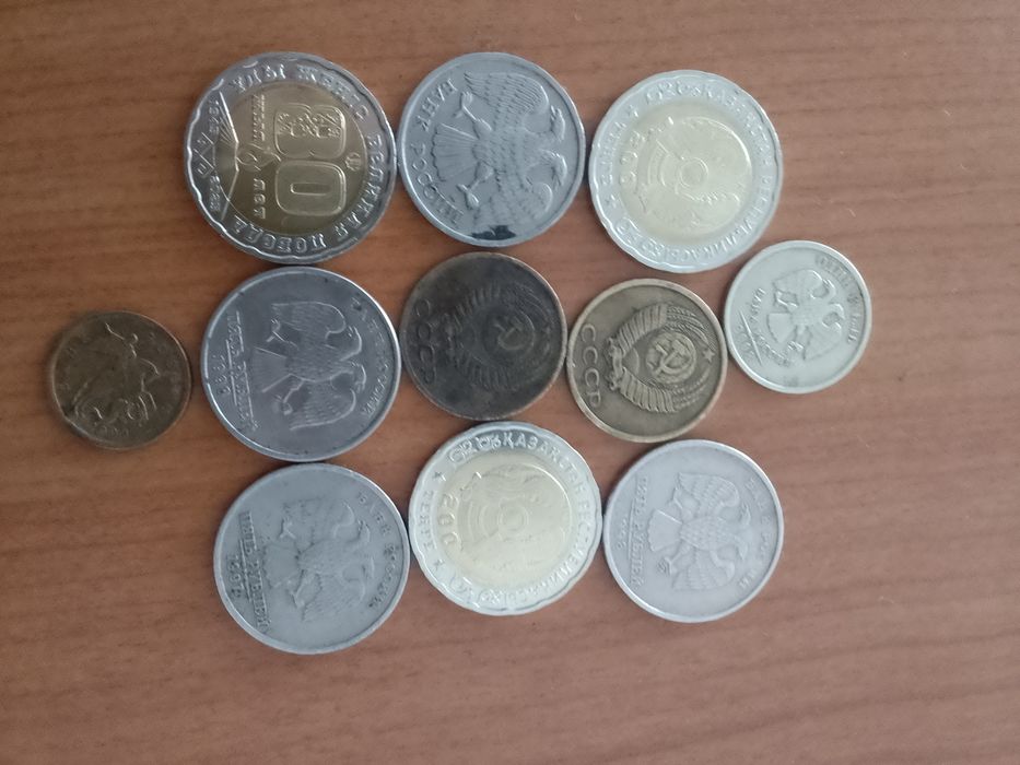 Продам монеты кому нужен