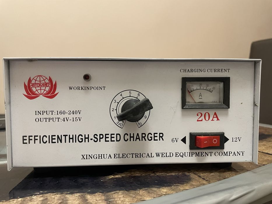 Зарядка для аккумулятора