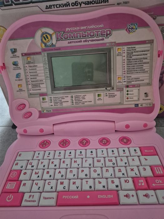 Детский компьютер
