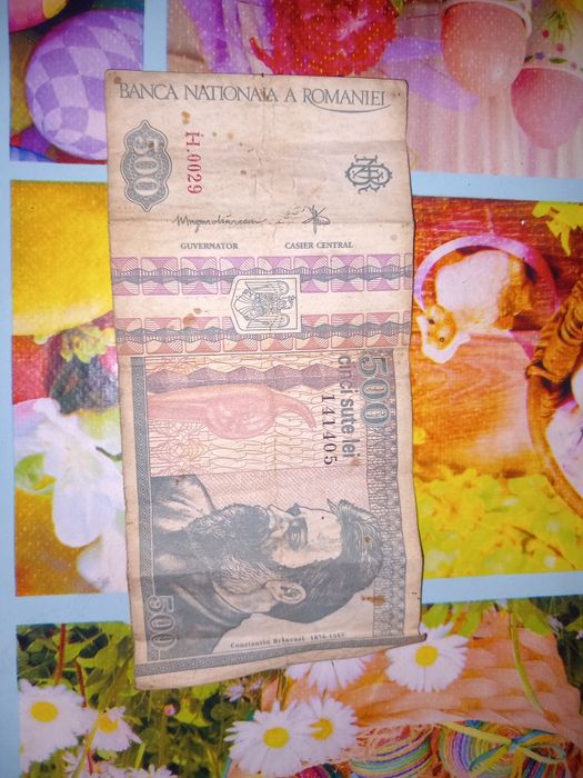 Bancnota 500 lei