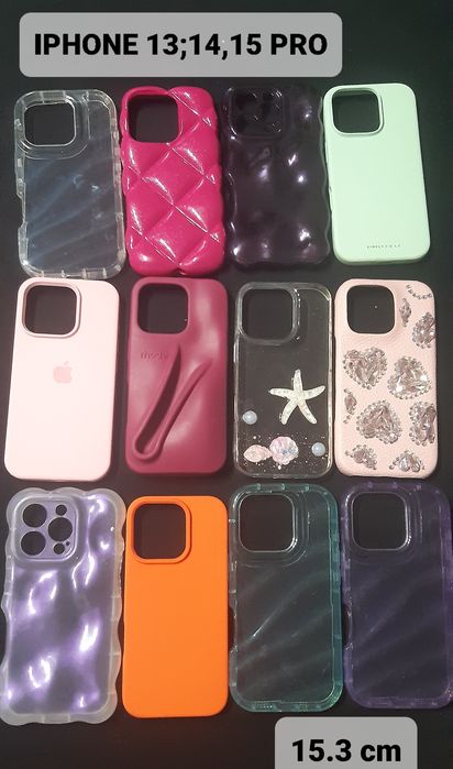 Vand carcase spate Iphone