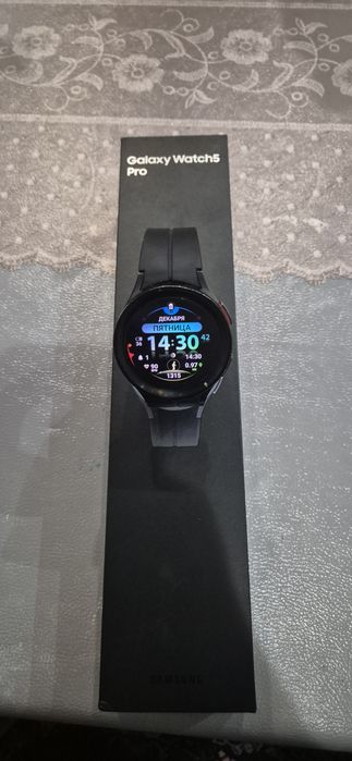 Samsung galaxy watch 5 pro