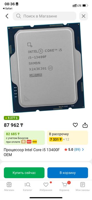 Комплет материнская плата + проц + озу