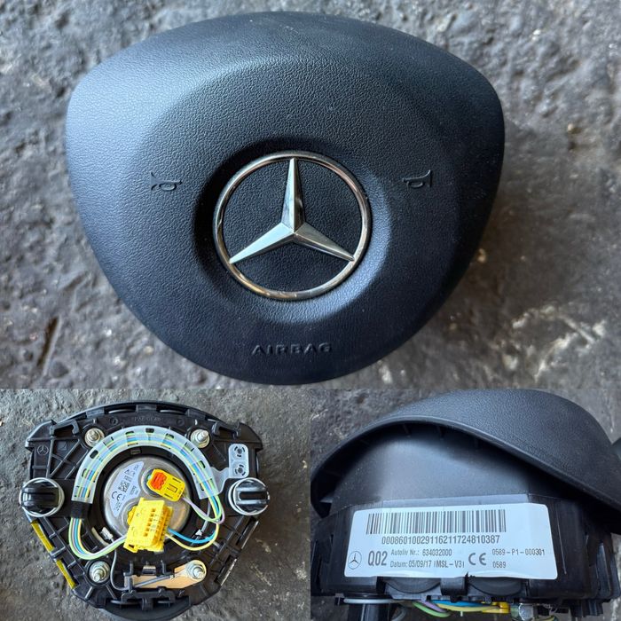 w213 Аербег на волана/ Мерцедес Е
