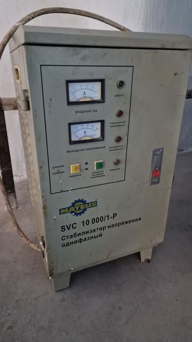 Стабилизатор 10 квт
