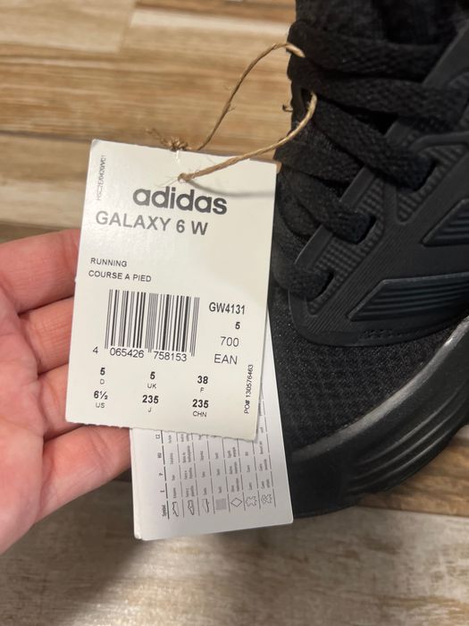 Дамски маратонки Adidas