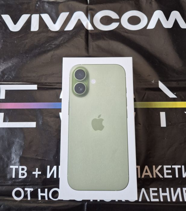 iPhone 17 /Запечатан! Гаранция!  24 месеца Vivacom.