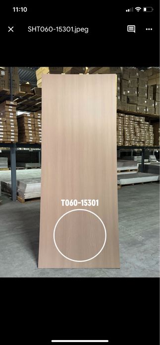 Бамбуковые панели