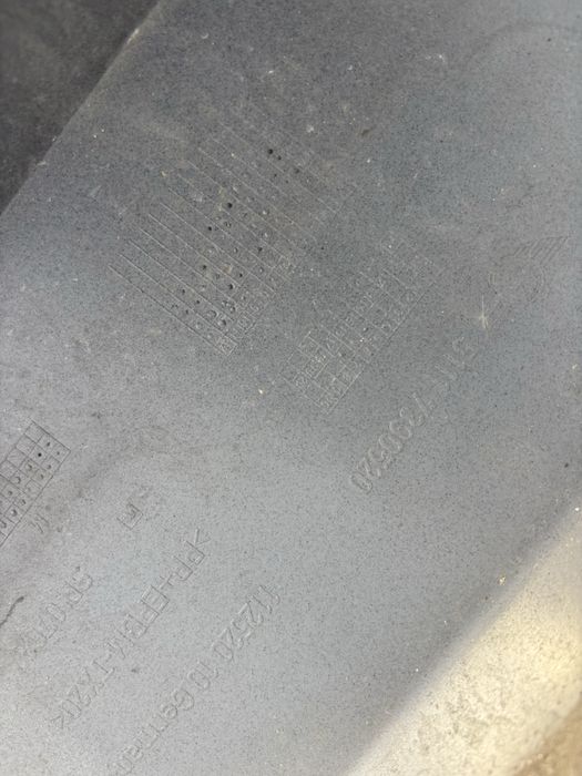 Броня Mini Countryman F60