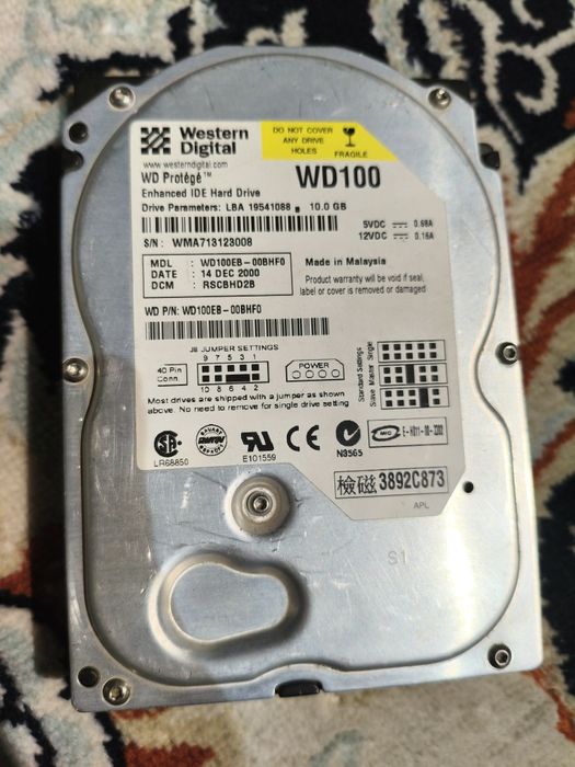 Жёсткие диски: 320гб, 40гб, 10гб