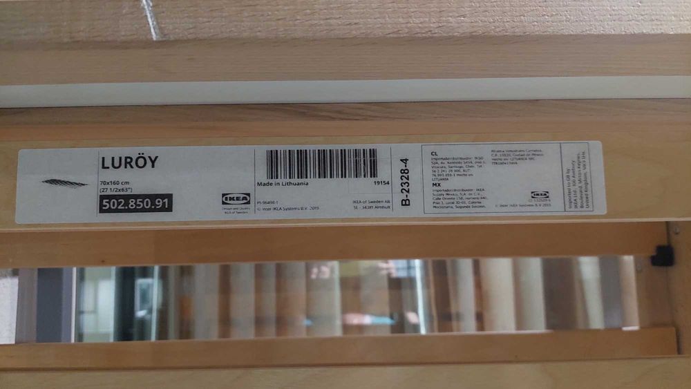 Детско легло и двукрилен гардероб за детска стая