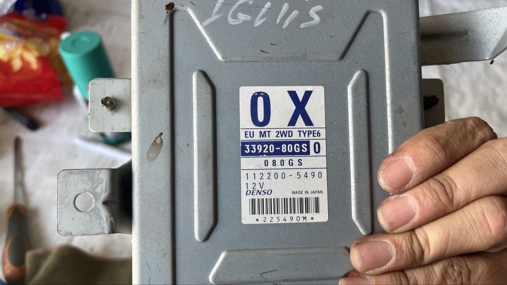 Компютър двигател Suzuki Ignis 2