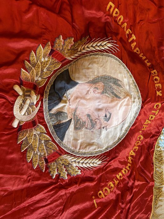 Флаг советский (более 40 лет)