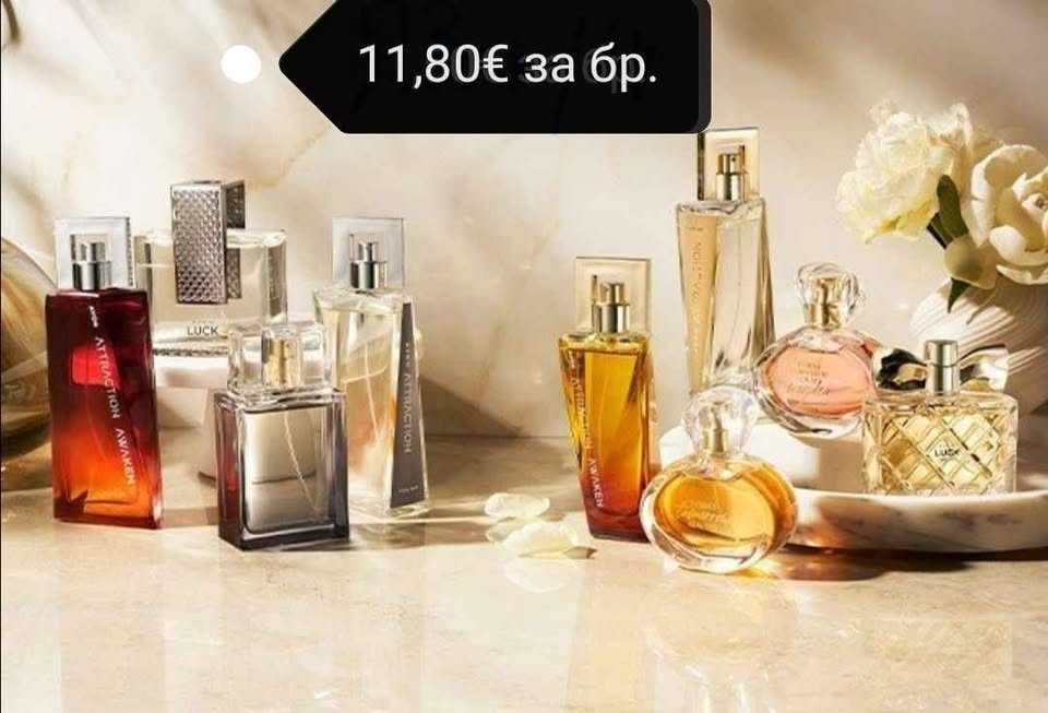 Дамски парфюми на AVON