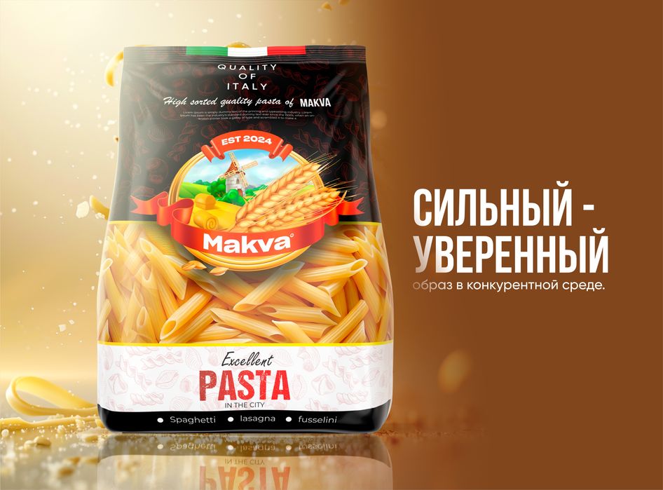 Дизайнерские услуги ВЫСОКОГО КАЧЕСТВА !! Логотип, Брендбук, Полиграфия