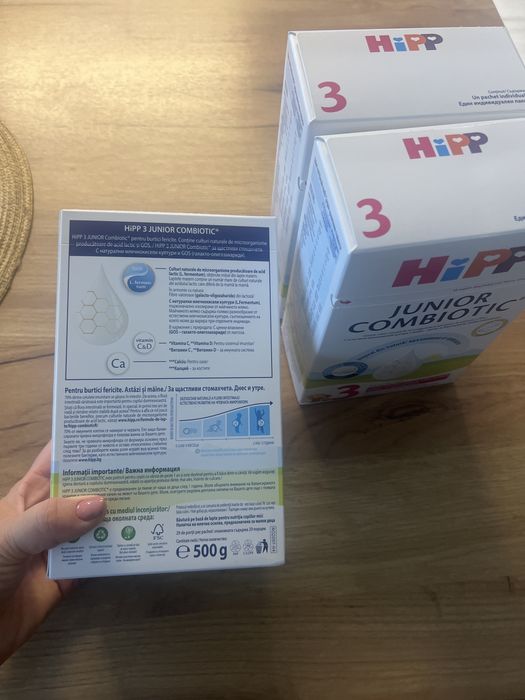 3 cutii lapte praf hipp nr 3