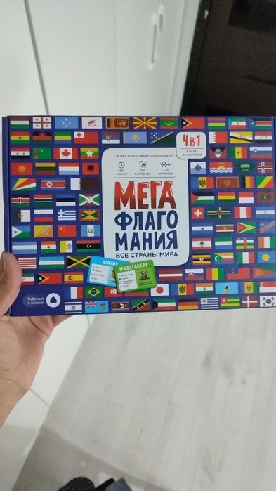 Игрушки детский деревянный