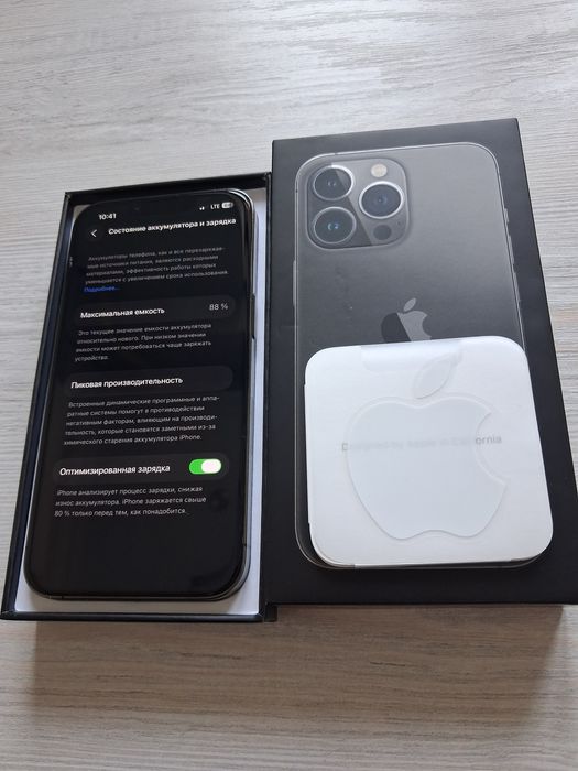 Iphone 13 pro SOTILADI!