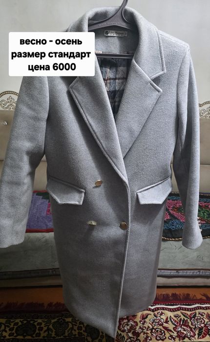 Распродажа одежд платье,  кофта , безрукавка , пальто