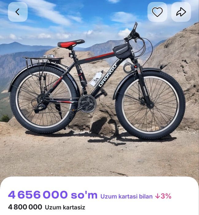 Drongo MTB 26 Full Complekt. Bo'lib to'lasa bo'ladi