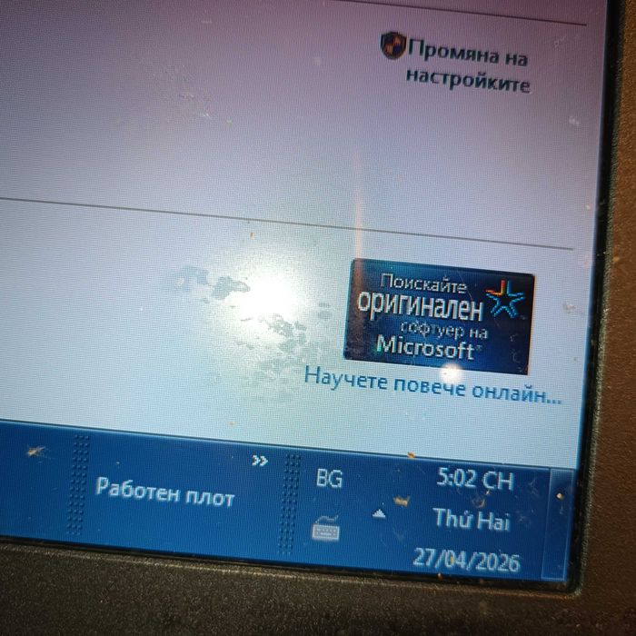 лаптоп асус отлично работи .