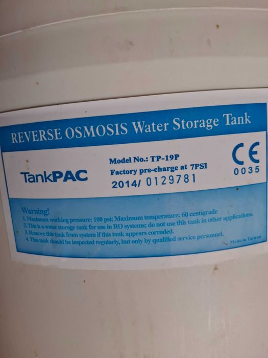 Продам водный фильтр