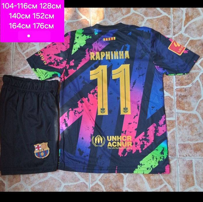 RAPHINHA 11 детско юношески футболни екипи НОВО сезон 2025-26 година