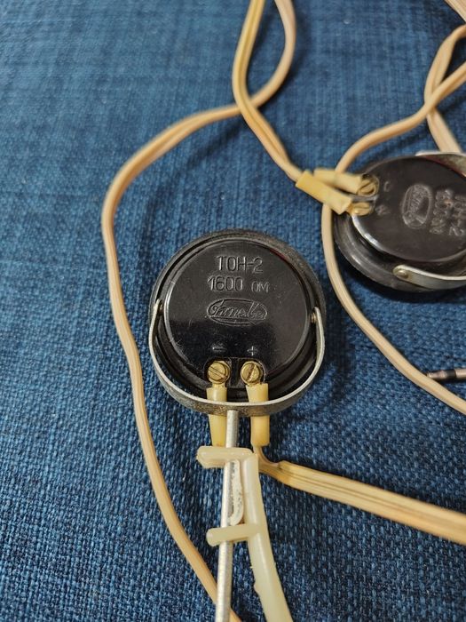 Наушники раритетные