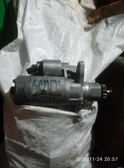 Стартер  Тойота Камри, 13 зуб