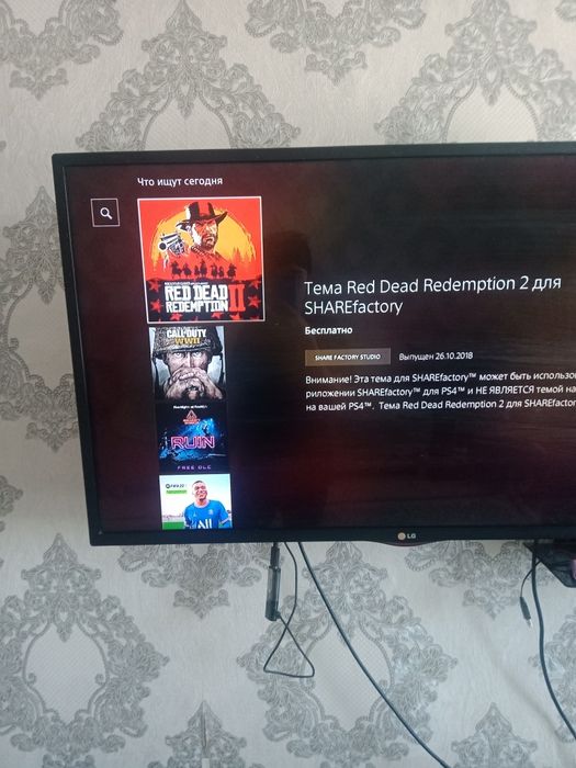 Продам пс4 фат 500гб