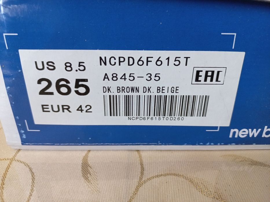 Кроссовки New Balance. Новые.