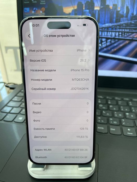 I p h o n e 15 Pro