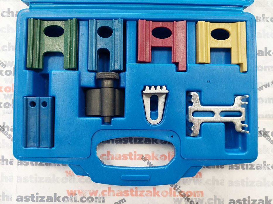 Комплект инструменти за ангренажна центровка 8 части