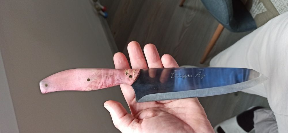 Ръчно гравиран нож