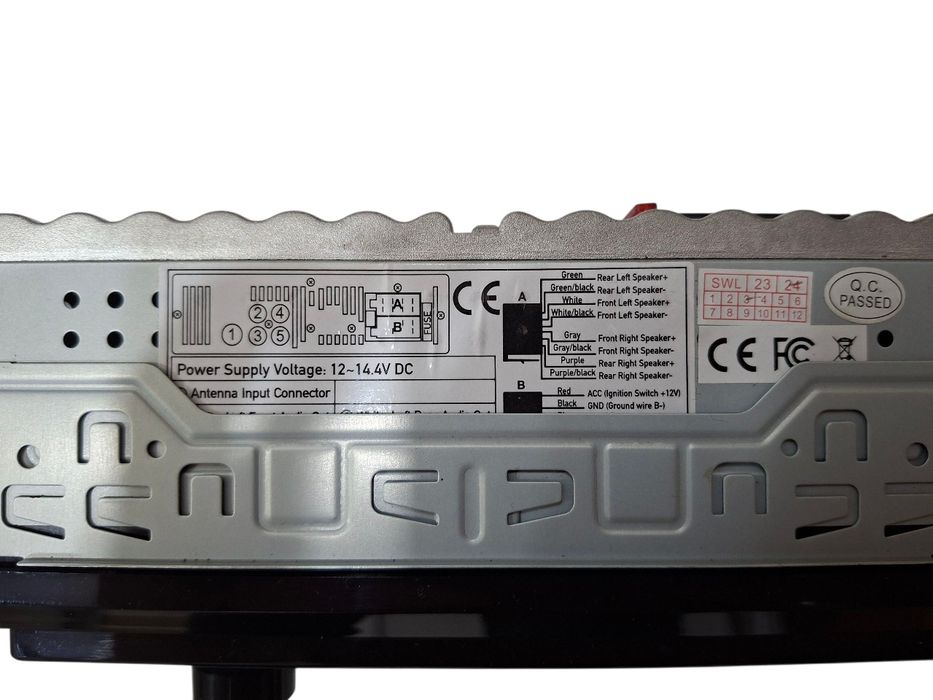 Mp3 player за автомобил