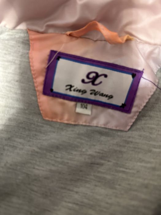 Продам 2 курточки демисезон