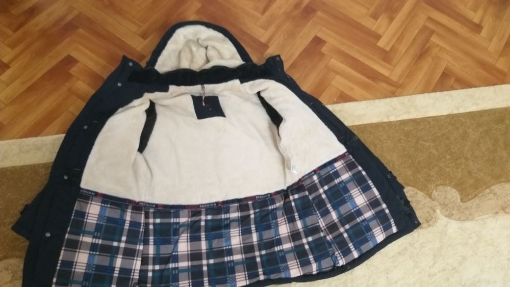 Куртка бир килген