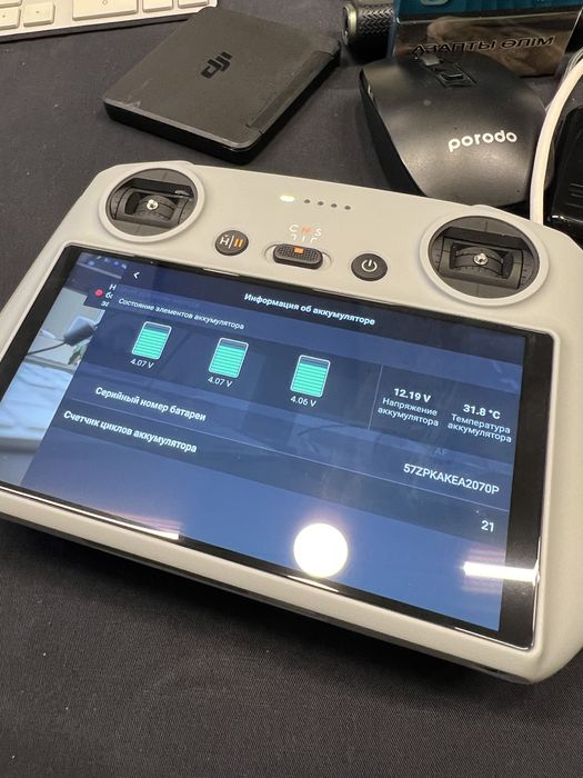 Продам DJI Air 2S