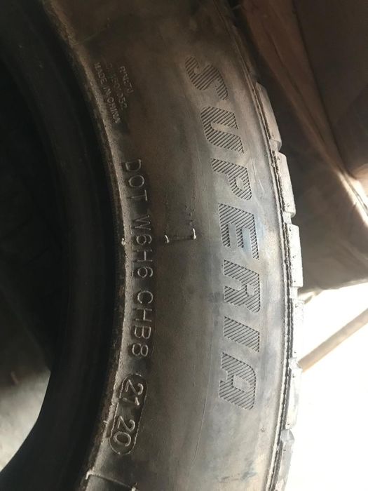 Шины б/у комплект