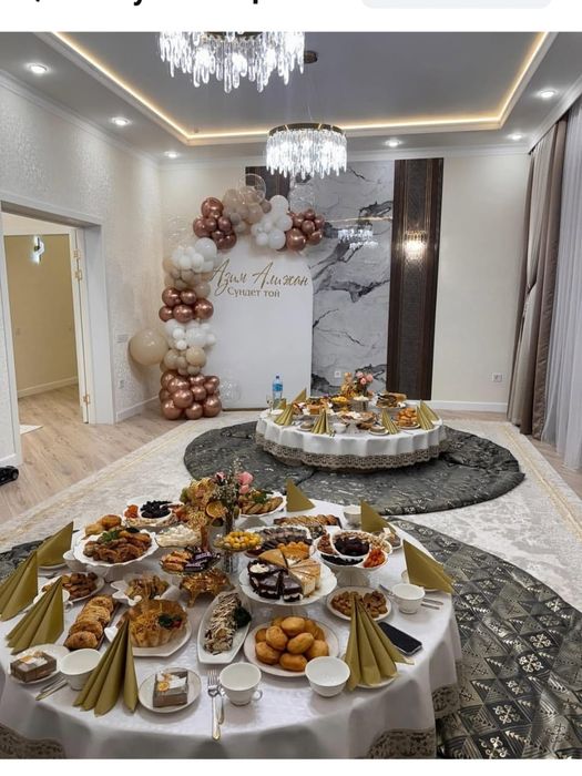 Стол,көрпеше,дастархан