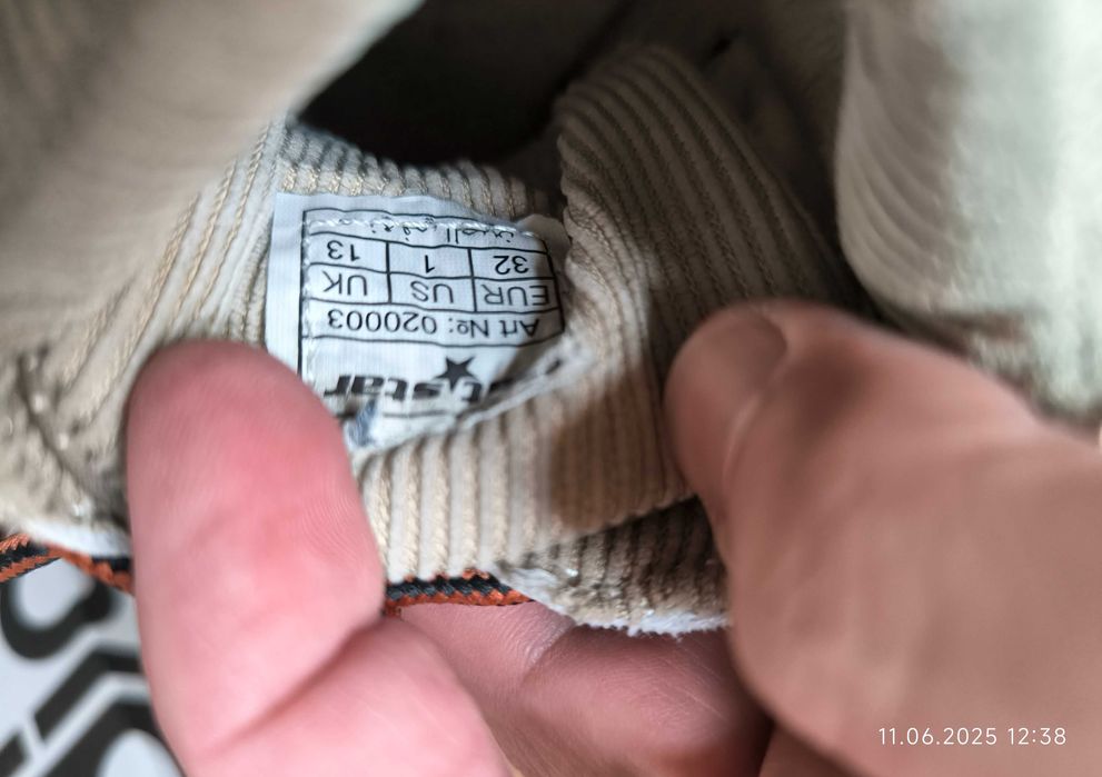 Детски боти 32 размер, Матстар