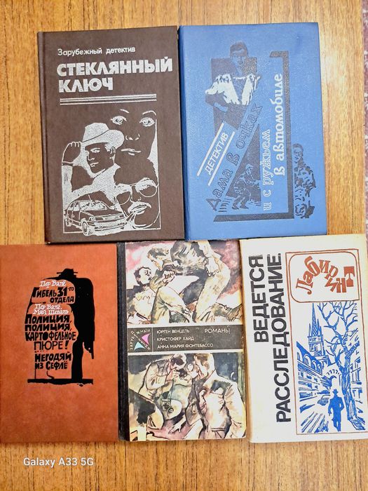 Книги   книги...