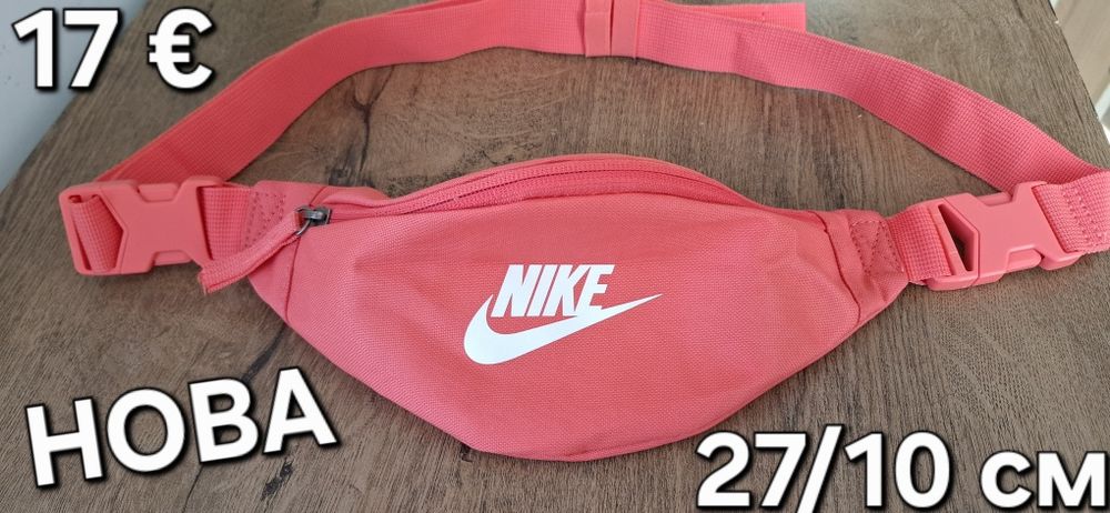 NIKE,ADIDAS,BENCH,SHEIN Чанти за кръст,портмонета и несесери