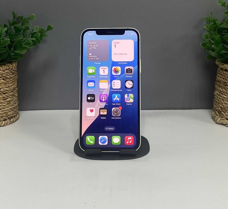 Ломбард Белый Павлодар Apple Iphone 12 64gb