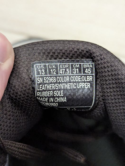 Мъжки маратонки Skechers Skyline-Alphaborne