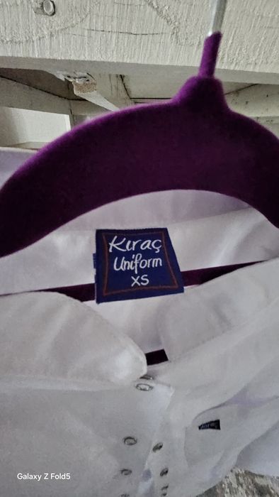 Стильный белый халат